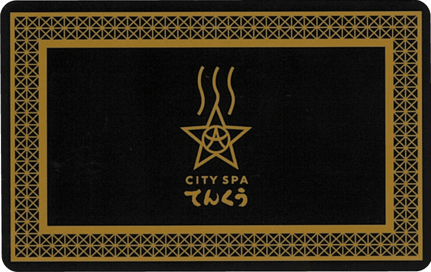 CITY SPA MEMBERS