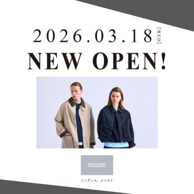 【NEW OPEN】マッキントッシュ フィロソフィー グレーラベル