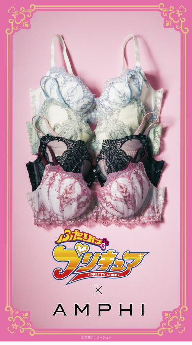 グラマリッチお試しキャンペーン💖💖