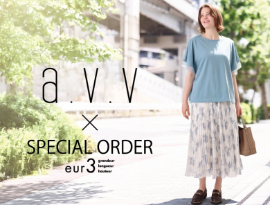 【a.v.v×eur3】大好評スペシャルコラボ!第三弾