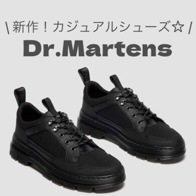 🖤新作カジュアルシューズ🖤