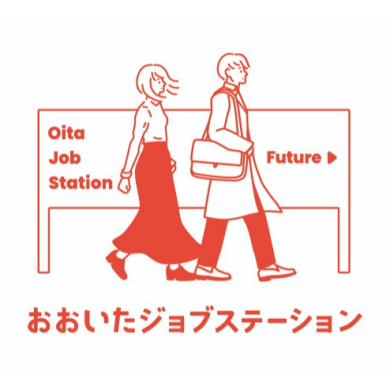 おおいたジョブステーション